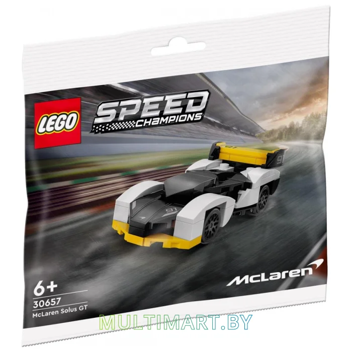 Конструктор LEGO Speed Champions 30657 McLaren Solus GT